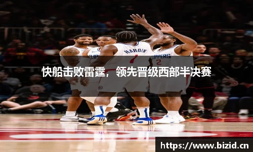意昂体育平台