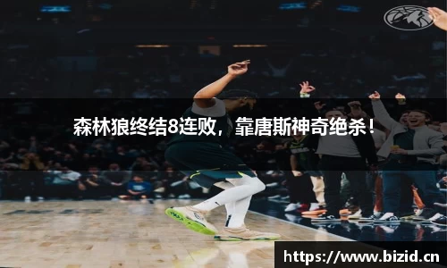 意昂体育平台