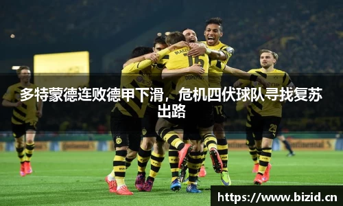 意昂体育官网