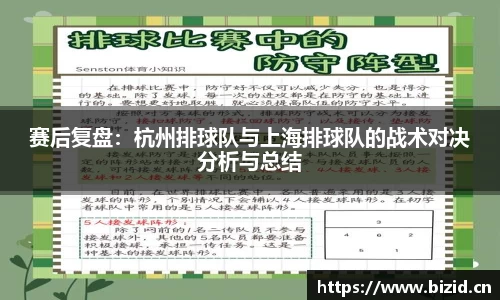 意昂体育平台