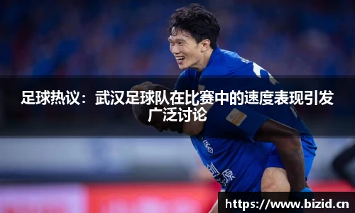 意昂体育平台