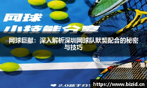 意昂体育