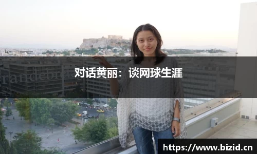 意昂体育