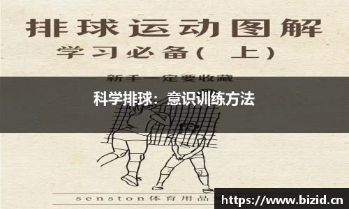 意昂体育平台