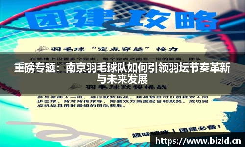 意昂体育官网