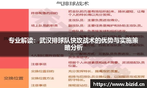 意昂体育平台
