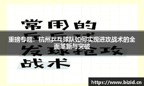 意昂体育平台