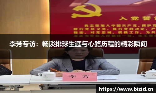 意昂体育