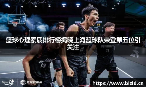 意昂体育官网