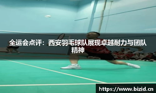 意昂体育