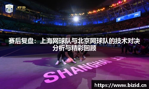 意昂体育