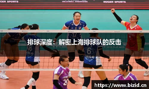 意昂体育
