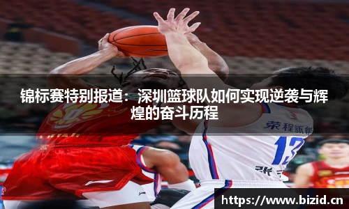 意昂体育官网