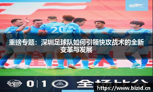 意昂体育平台