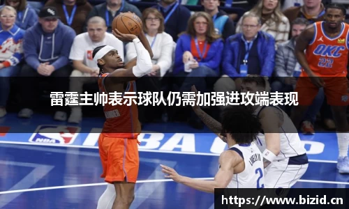 意昂体育官网