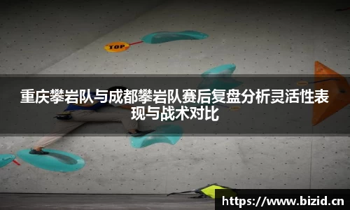 意昂体育