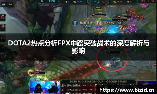 意昂体育app