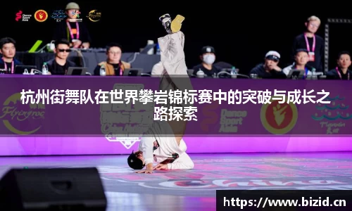 意昂体育