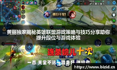意昂体育平台