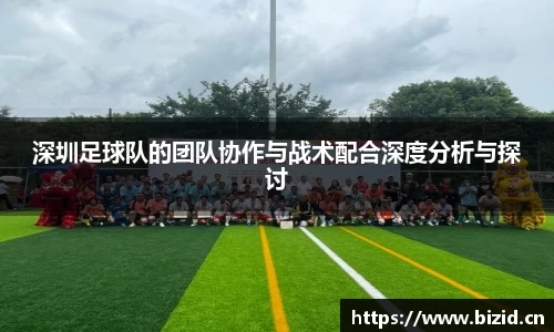 意昂体育平台