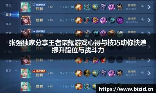 意昂体育平台