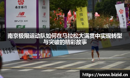 意昂体育平台