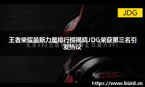 意昂体育平台