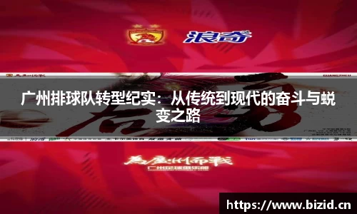意昂体育