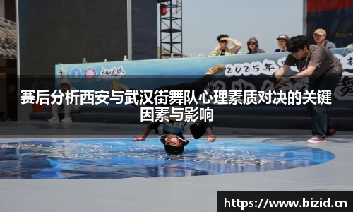 意昂体育