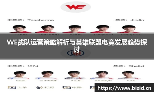意昂体育