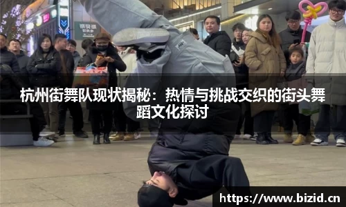 意昂体育app