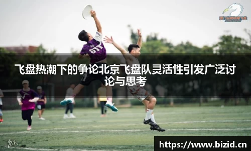 意昂体育