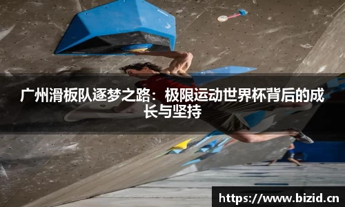 意昂体育app