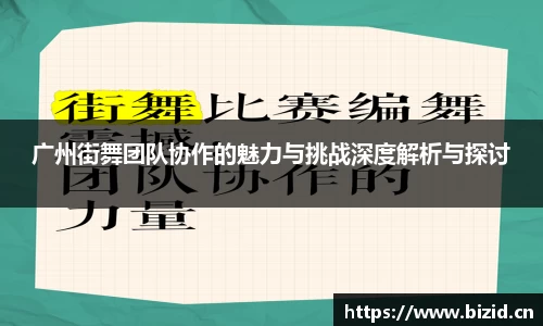 意昂体育平台