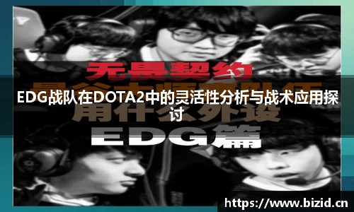 意昂体育app