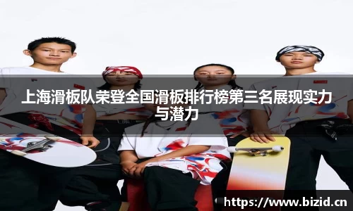 意昂体育