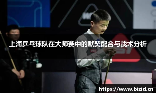 意昂体育平台