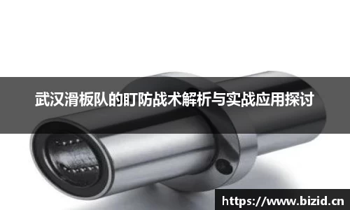 意昂体育