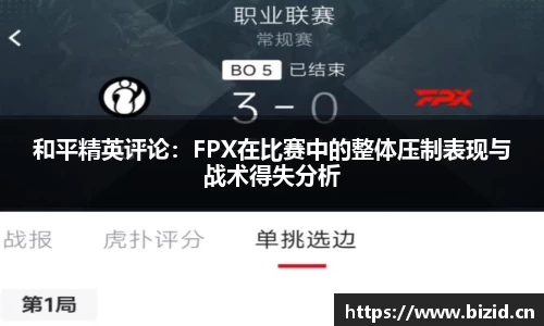 意昂体育