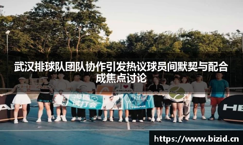 意昂体育app