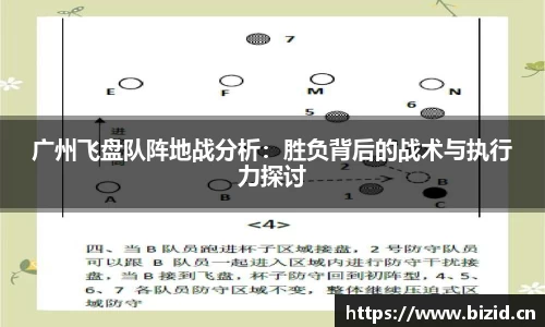 意昂体育app