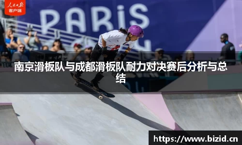 意昂体育平台