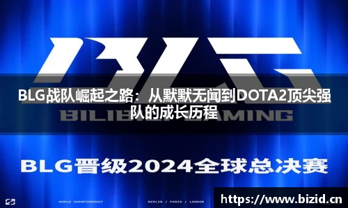 意昂体育app