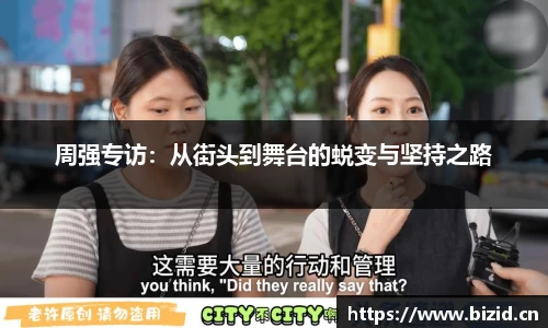 意昂体育官网