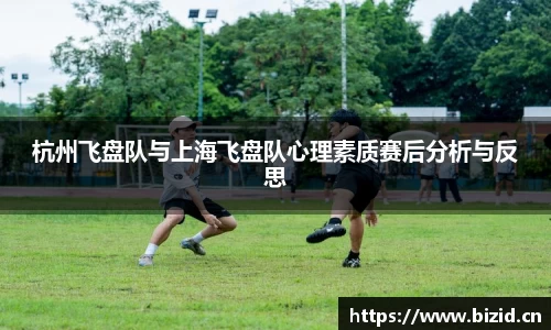 意昂体育app