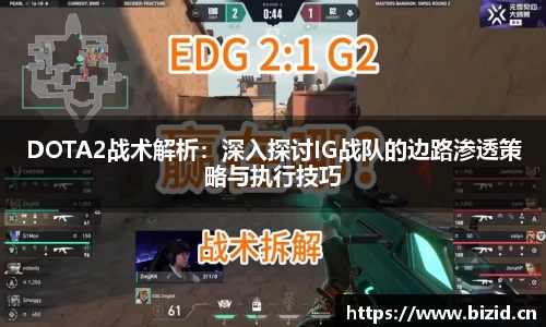 意昂体育官网