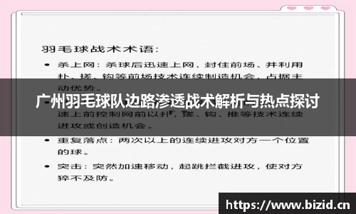 意昂体育官网