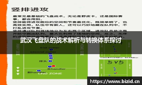 意昂体育官网