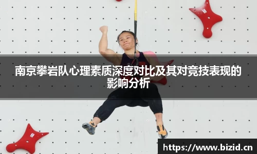 意昂体育app