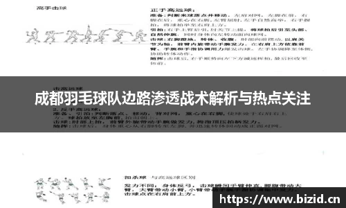 意昂体育官网